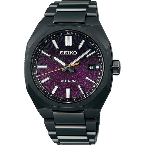SEIKO SBXY091 Men's ASTRON NEXTER 