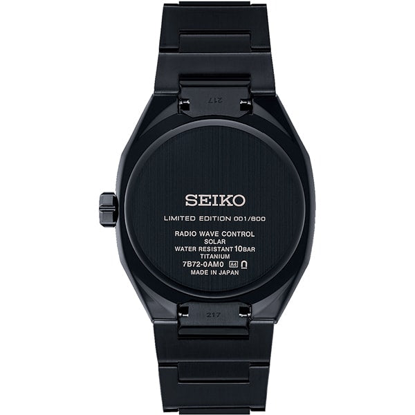 SEIKO SBXY091 Men's ASTRON NEXTER 