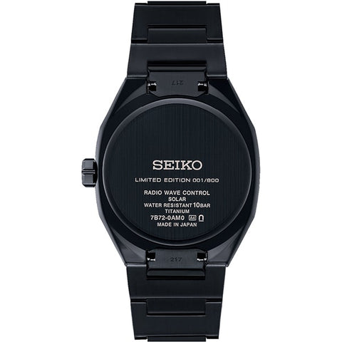 SEIKO SBXY091 Men's ASTRON NEXTER 