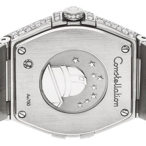 OMEGA 123.55.27.60.55.010 Constellation Quartz Ladies Watch with Metal Bracelet and 5 Year Warranty for Timeless Elegance