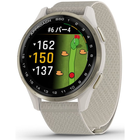 GARMIN S50 GARMIN