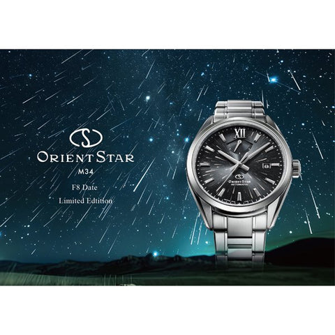 ORIENT RK-BX0007B Watch (Image 2)