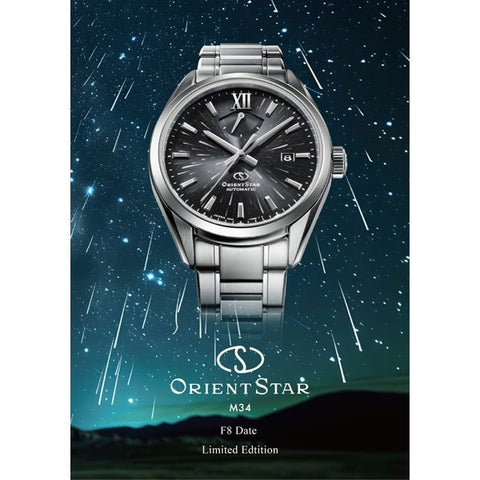 ORIENT RK-BX0007B Watch (Image 3)