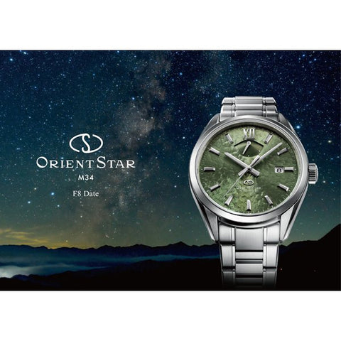 ORIENT RK-BX0005E Watch (Image 2)