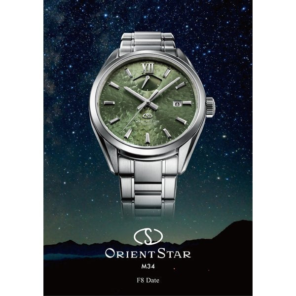 ORIENT RK-BX0005E Watch (Image 3)