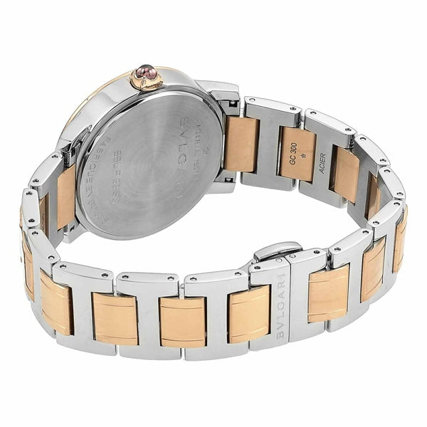 BVLGARI BBL33WSPGD Watch - BVLGARI Bvlgari 2-Year Warranty White Watch - Authentic Parallel Import (Image 4)