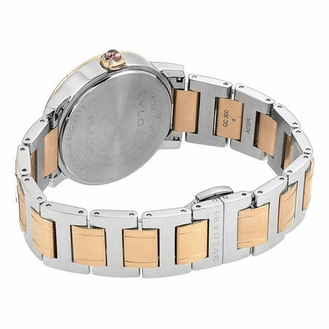 BVLGARI BBL33WSPGD Watch - BVLGARI Bvlgari 2-Year Warranty White Watch - Authentic Parallel Import (Image 4)