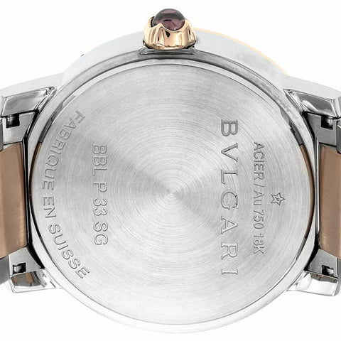 BVLGARI BBL33WSPGD Watch - BVLGARI Bvlgari 2-Year Warranty White Watch - Authentic Parallel Import (Image 5)