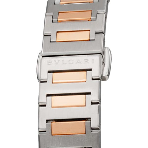 BVLGARI BBL33WSPGD-QZ Watch - BBL33WSPGDQZ BVLGARI Bvlgari 2-Year Warranty White Watch - Luxury Timepiece for Men (Image 6)