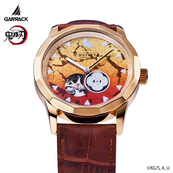GARRACK SMS40KYAZ Watch (Image 3)