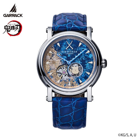 GARRACK SMS42KYHI Watch