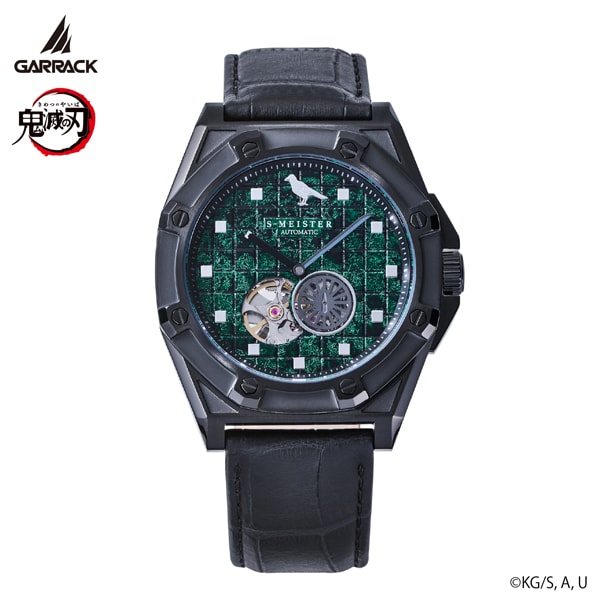 GARRACK SMS43KYKT Watch