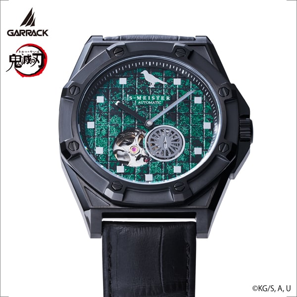 GARRACK SMS43KYKT Watch (Image 3)