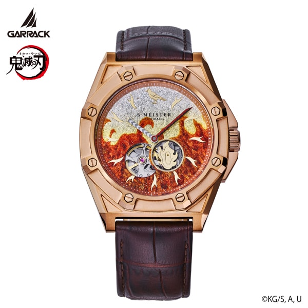 No Brand SMS-43-KY-RK No Brand