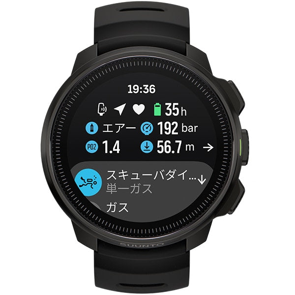 Smartwatch SS050982000 Smartwatch