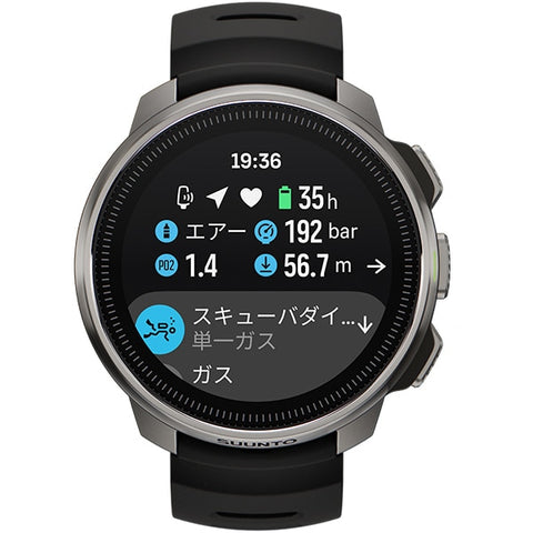 Smartwatch SS050983000 Smartwatch