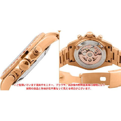 Other Overseas Manufacturers DDT812RG-BR3 Other Overseas Manufacturers