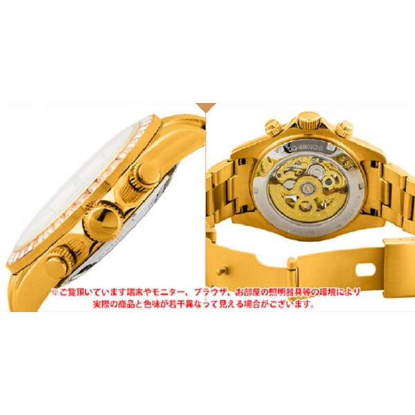 Other Overseas Manufacturers DDT812GP-BR3 Other Overseas Manufacturers