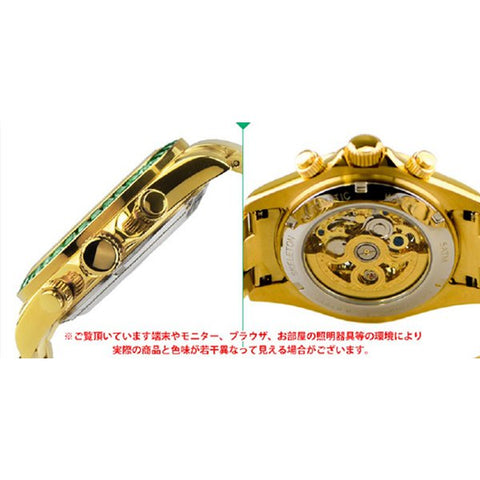 Other Overseas Manufacturers DDT802DG-GR3 Other Overseas Manufacturers