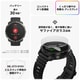Smartwatch MIL-STD-810H準拠 Smartwatch