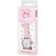 Sun Flame CR2C0005-MM Sun Flame