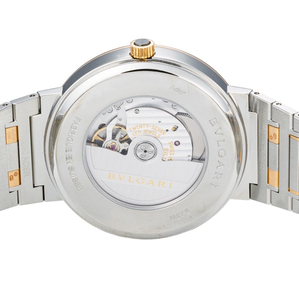 BVLGARI BB41BSPGD/MB Watch - Men's Metal Belt with Stylish Design, Durable Construction, Comfortable Fit, 2 Year Warranty (Im