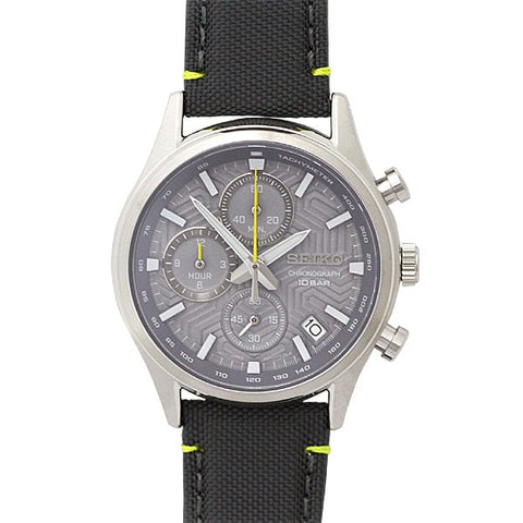 SEIKO SSB423P1 Watch - Chronograph Quartz 10BAR Water Resistant Nylon Strap Men's Watch 39.5mm 1-Year Warranty