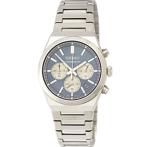 SEIKO SSB453P1 Watch - Chronograph Quartz 10BAR Water Resistance Stainless Steel Bracelet 40mm Men's Watch