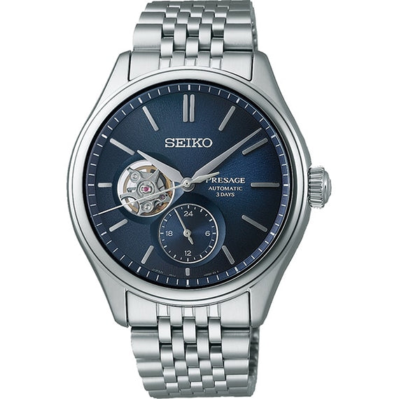 Seiko Presage – IPPO JAPAN WATCH