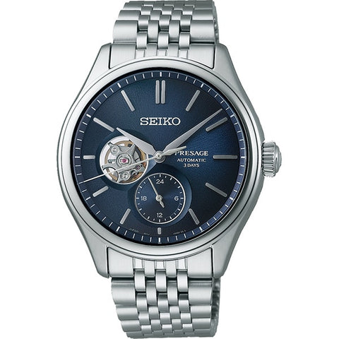 SEIKO SARJ011 SEIKO Presage Mechanical Automatic Watch - Exclusive Indigo Edition with Hand-Winding Feature