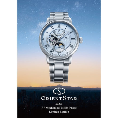 ORIENT RKBT0003L ORIENT STAR M45 F7 Mechanical Moon Phase Limited Edition of 270 pieces in Japan RK-BT0003L [Genuine Product]