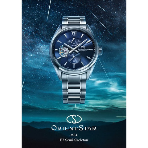 ORIENT RKBY0010L ORIENT STAR M34 F7 Semi-Skeleton Automatic Watch RK-BY0010L [Genuine Product] - Stylish Timepiece with Transparent Caseback