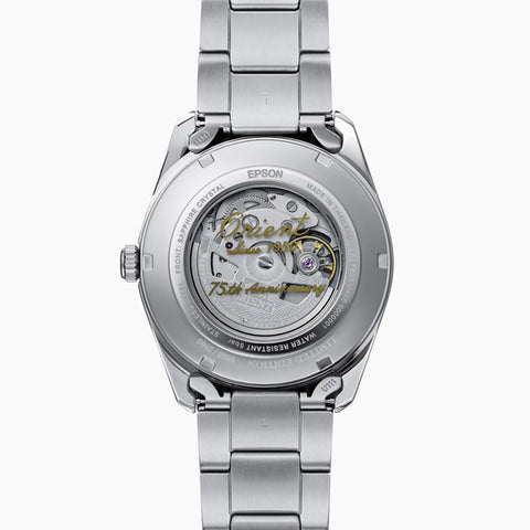 ORIENT RN AR0012N Contemporary Semi Skeleton Men's Metal Watch with Limited Edition Design, Automatic Movement and Elegant Style