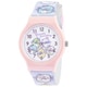Sun Flame CX2C0008-PU Sun Flame