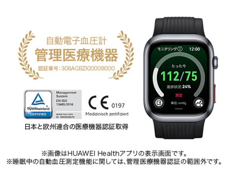 Smartwatch LCA-B29-BL Smartwatch