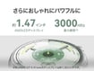 Smartwatch KSU-B19-BK Smartwatch