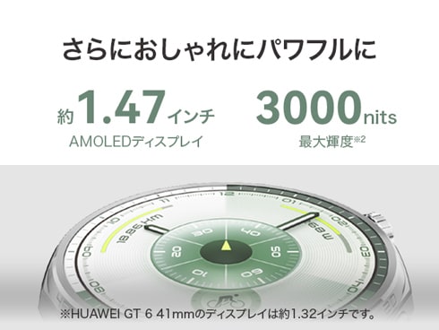 Smartwatch ATM-B19-GR Smartwatch