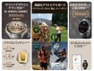 Smartwatch ATM-B29-BK Smartwatch