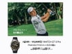 Smartwatch ATM-B29-HO Smartwatch