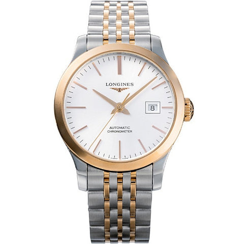 Record 5-Year Warranty LONGINES Silver L2.321.5.72.7 - Swiss Made Luxury Watch [Parallel Import]