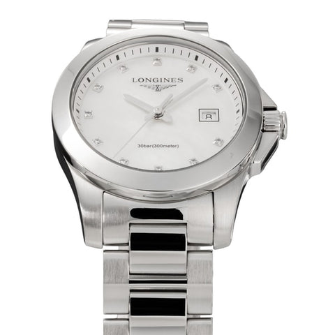 LONGINES Conquest 2-Year Warranty White L3.376.4.87.6 | Swiss Made Luxury Watch | Parallel Import