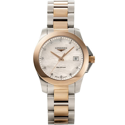 LONGINES Conquest 2-Year Warranty White L3.377.3.88.7 - Swiss Luxury Watch for Men