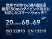 Smartwatch March-B19-BK Smartwatch
