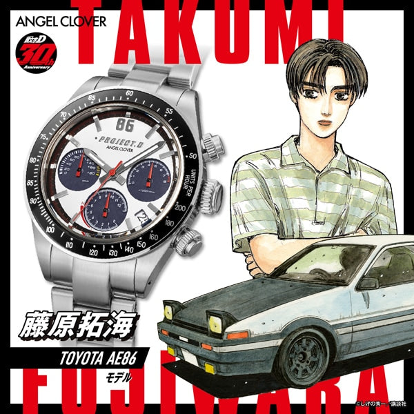ANGEL CLOVER IN40AE86 Watch (Image 7)