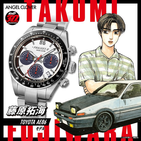 ANGEL CLOVER IN40AE86 Watch (Image 7)