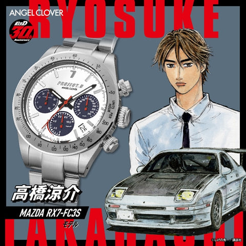 ANGEL CLOVER IN40FC3S Watch (Image 7)