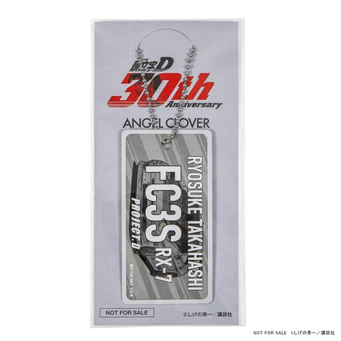ANGEL CLOVER IN40-FC3S Limited Edition RX7 FC3S Model Celebrating Initial D 30th Anniversary with Stylish Design and Precision Craftsmanship