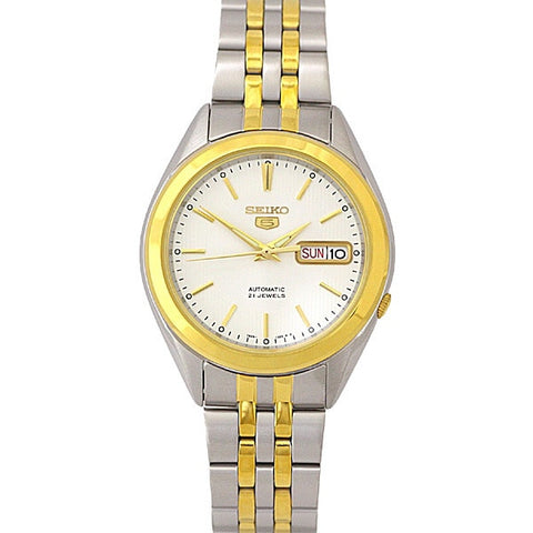 SEIKO SNKL24K1 Watch - Stylish 37mm Men's Watch Automatic Movement Water Resistant 1-Year Warranty