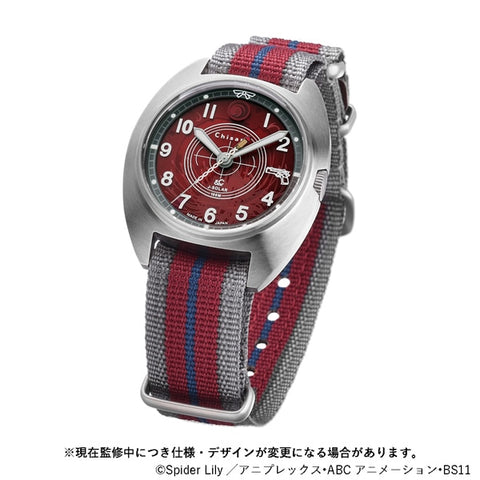 No Brand S799M-01 No Brand