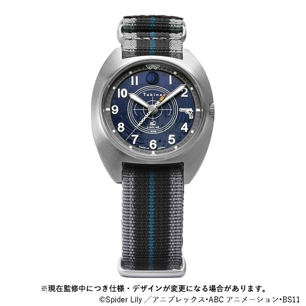 No Brand S799M-02 No Brand